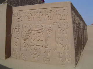 Huaca del Dragón o Arco Iris 02