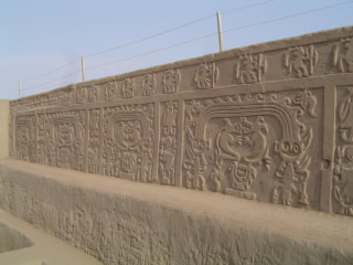 Huaca del Dragón o Arco Iris 04