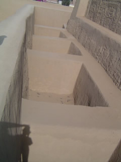 Huaca del Dragón o Arco Iris 06