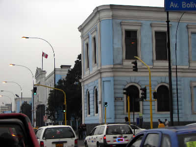 COLEGIO NACIONAL NUESTRA SEÑORA DE GUADALUPE