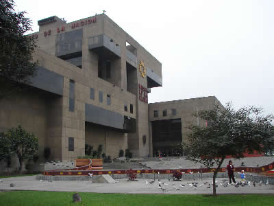 MUSEO DE LA NACION 01