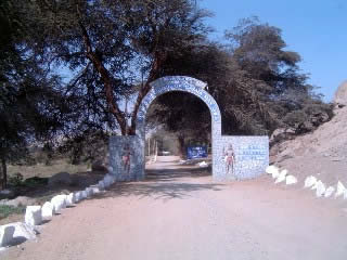 MUSEO REGIONAL DE CASMA