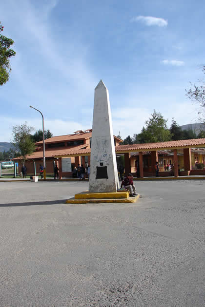 MUNICIPALIDAD DISTRITAL DE LOS BANOS DEL INCA 03