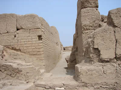 HUACA LA CENTINELA UNIDAD RESIDENCIAL INCA