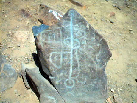 PETROGLIFOS DE CHECTA 06