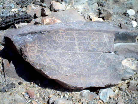 PETROGLIFOS DE CHECTA 09