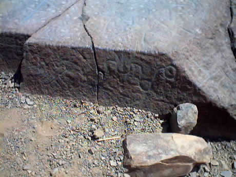 PETROGLIFOS DE CHECTA 27