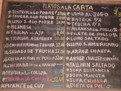 FUENTE DE AGUA TERMOMEDICINAL DE COLLPA 06