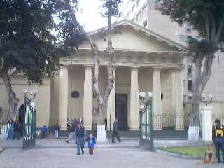 MUSEO DE LA INQUISICION Y DEL CONGRESO