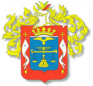 ESCUDO DEL DEPARTAMENTO DE PIURA